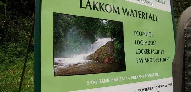 Lakkam Waterfalls – Best time to Visit