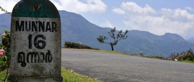 munnar-travel-guide