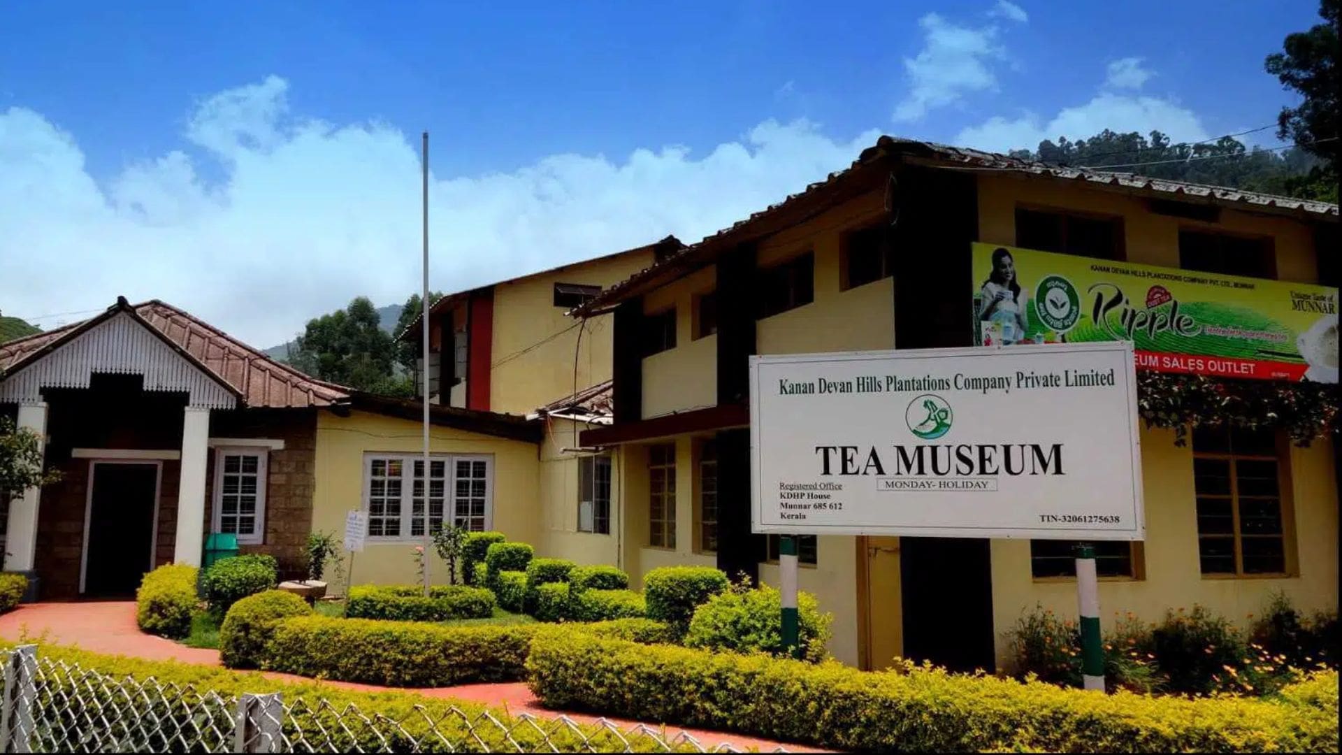 tata-tea-museum-munnar